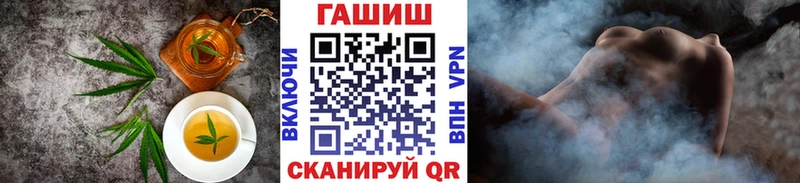 Еда ТГК марихуана  Купить закладки  Новошахтинск 