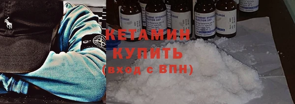 круглые Каменск-Шахтинский