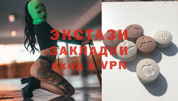 дурь Каменногорск