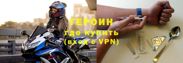 круглые Каменск-Шахтинский
