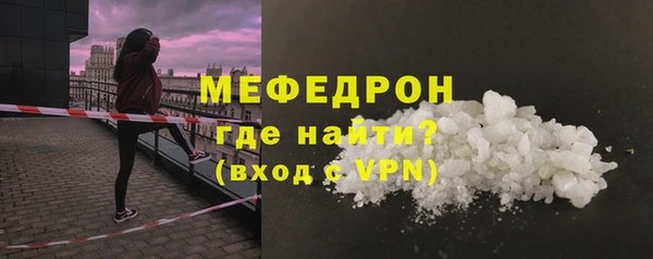 круглые Каменск-Шахтинский