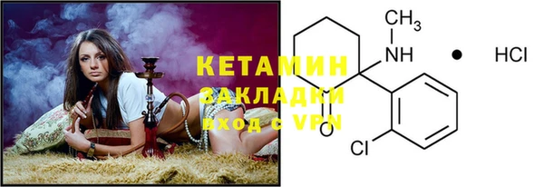 круглые Каменск-Шахтинский