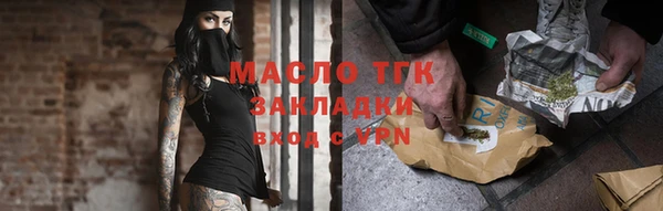 дурь Каменногорск