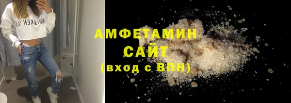 2c-b Каменка