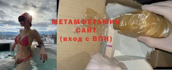 дурь Каменногорск