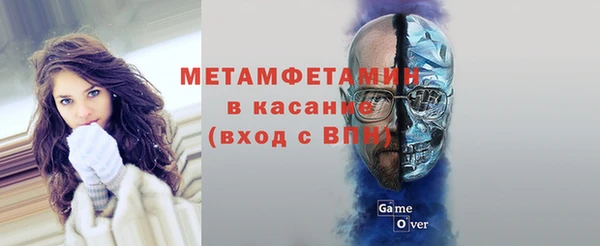 дурь Каменногорск