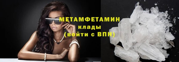 круглые Каменск-Шахтинский