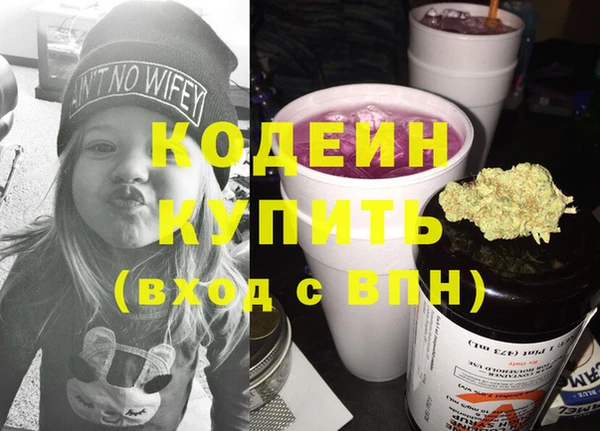 круглые Каменск-Шахтинский