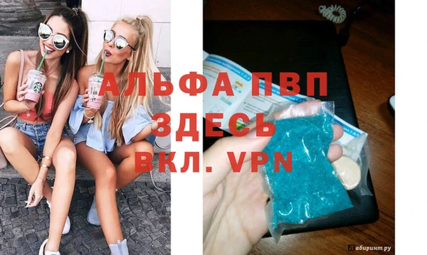 2c-b Каменка