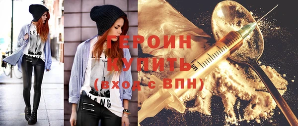 круглые Каменск-Шахтинский