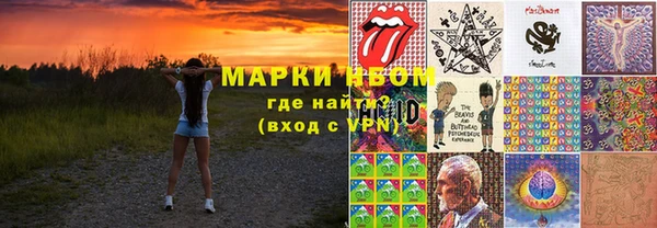 круглые Каменск-Шахтинский