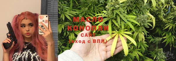 круглые Каменск-Шахтинский