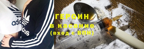 2c-b Каменка