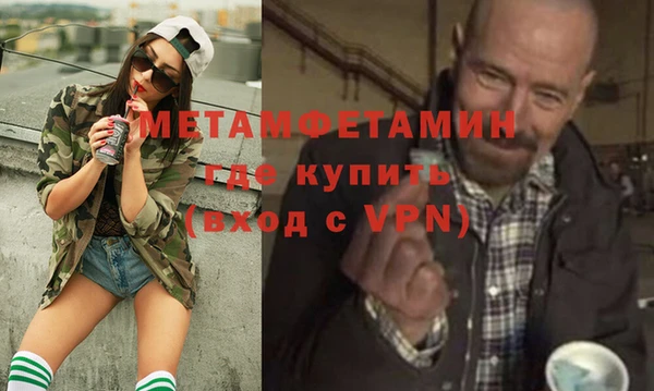 круглые Каменск-Шахтинский