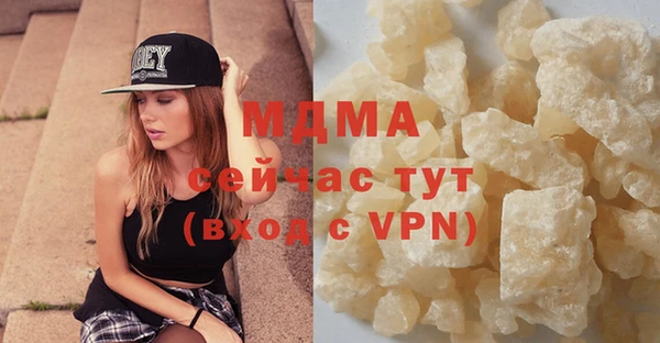 2c-b Каменка