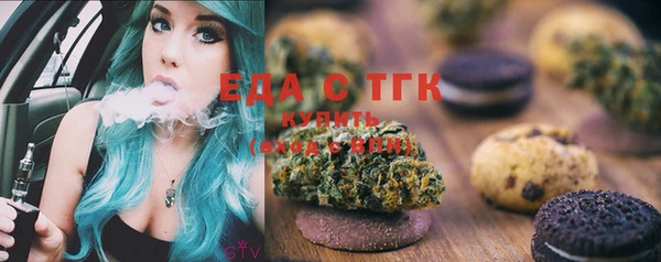 дурь Каменногорск
