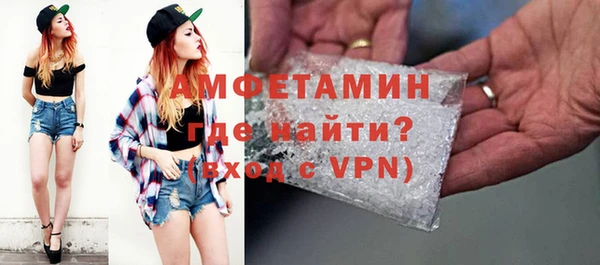 круглые Каменск-Шахтинский